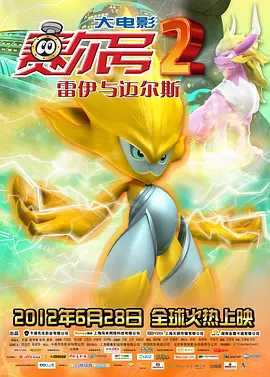 香港三日本三级少妇66
